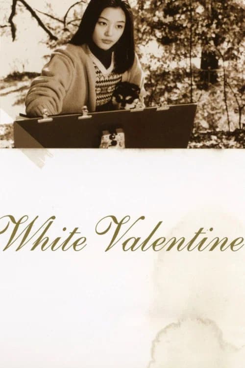 White Valentine