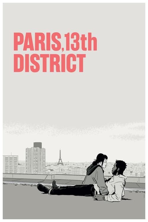 Paris, 13th District movie poster
