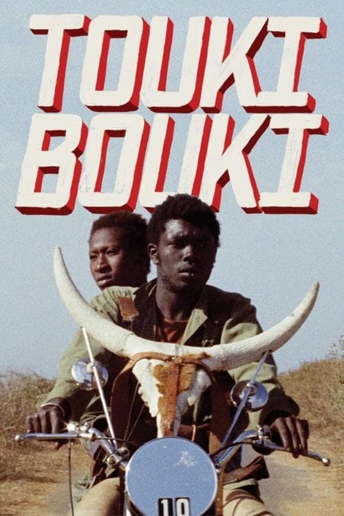 Touki Bouki movie poster