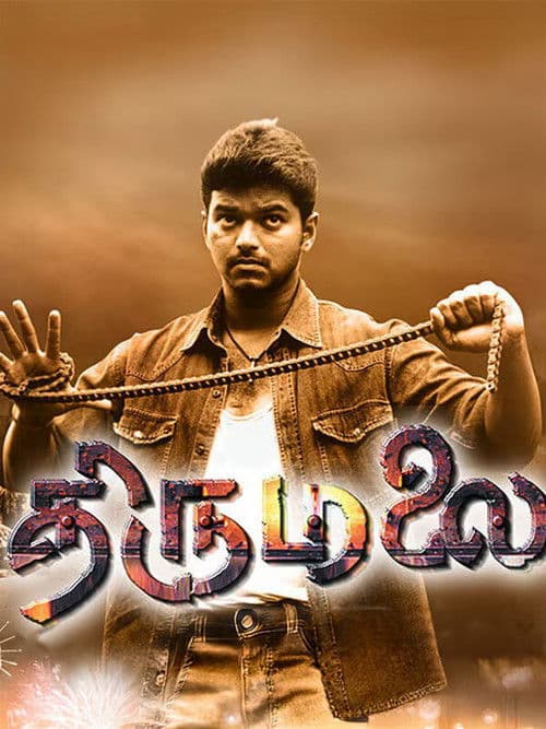 Thirumalai movie poster