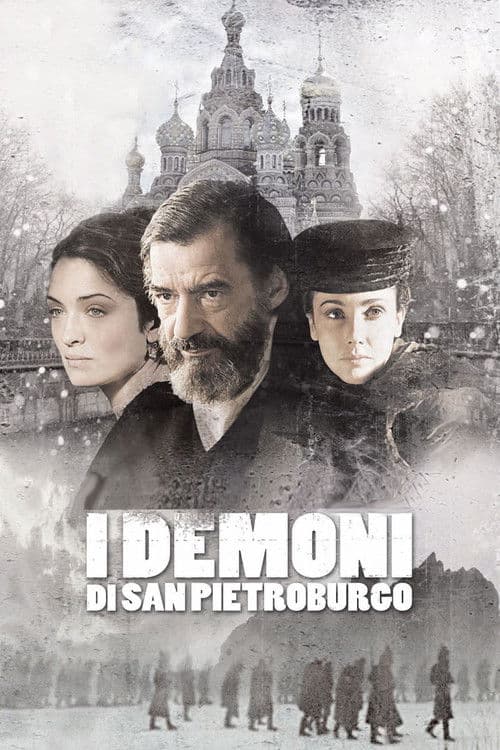 The Demons of St. Petersburg movie poster
