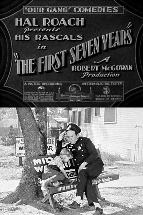 The First Seven Years movie poster