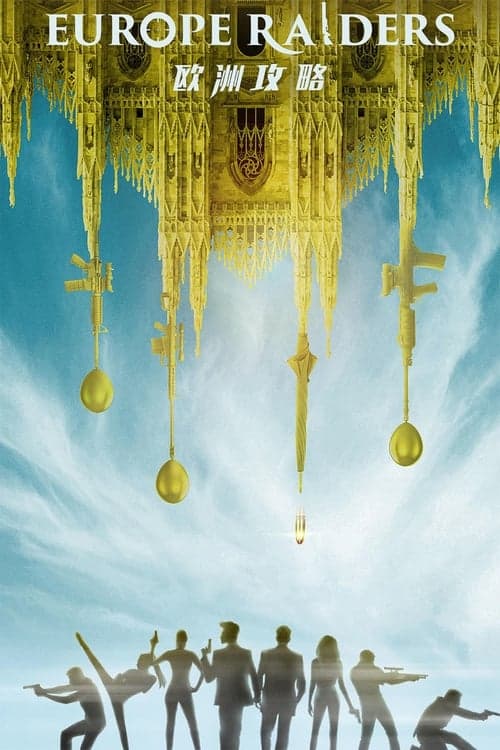 Europe Raiders movie poster