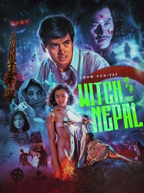 Witch from Nepal movie poster