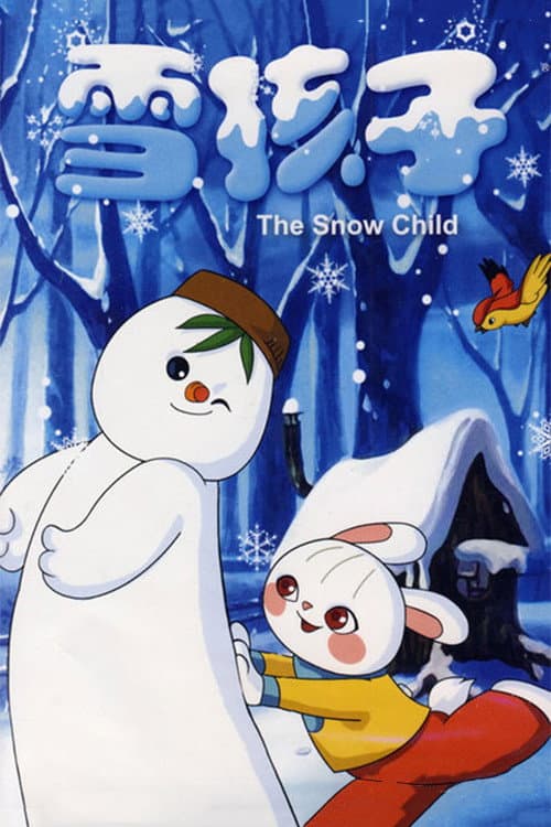 The Snow Child movie poster