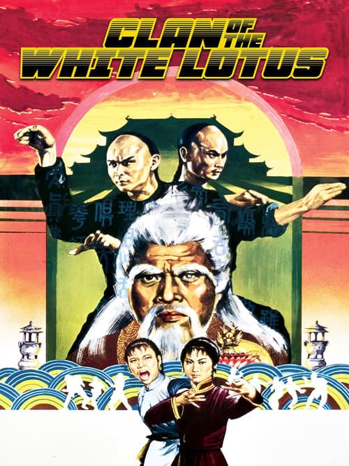 Clan of the White Lotus movie poster