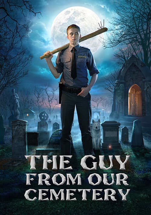 The Guy from Our Cemetery movie poster
