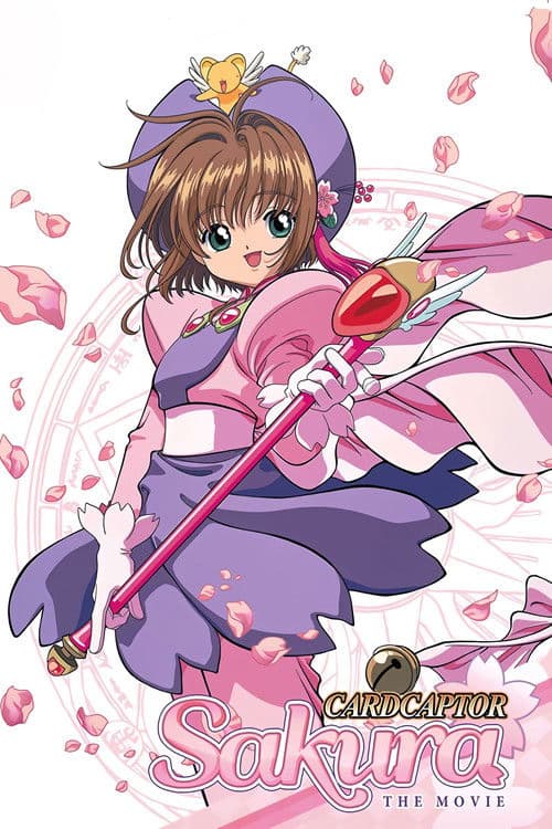Cardcaptor Sakura: The Movie