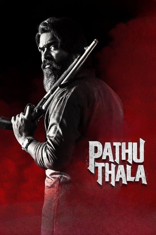 Pathu Thala movie poster