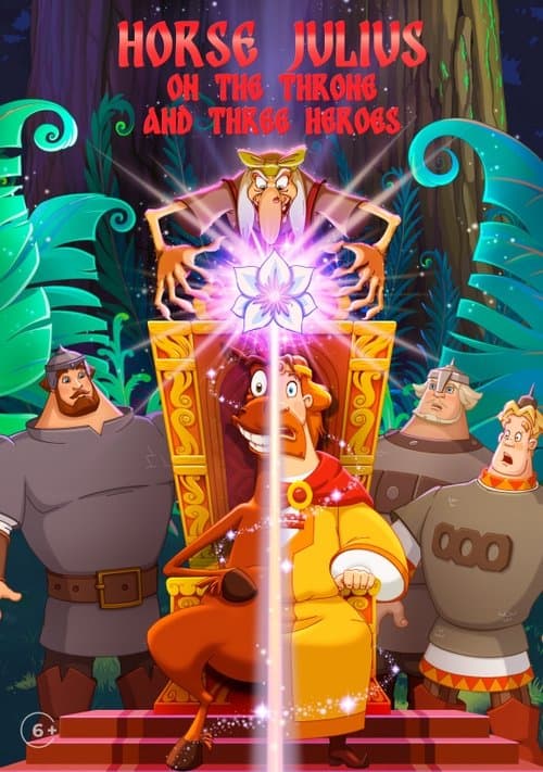 Horse Julius on the Throne and Three Heroes movie poster