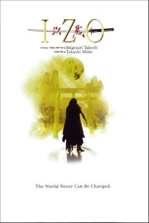 Izo movie poster