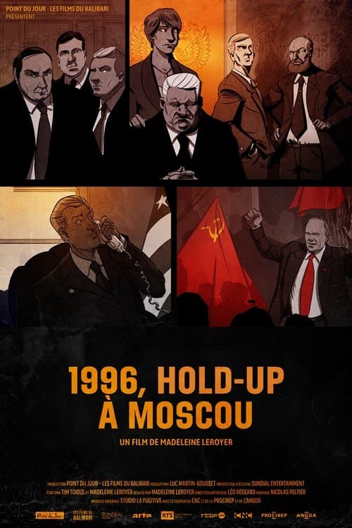 Moscow 1996, Vote or Lose! movie poster