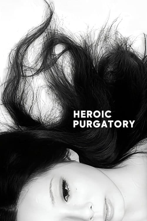 Heroic Purgatory