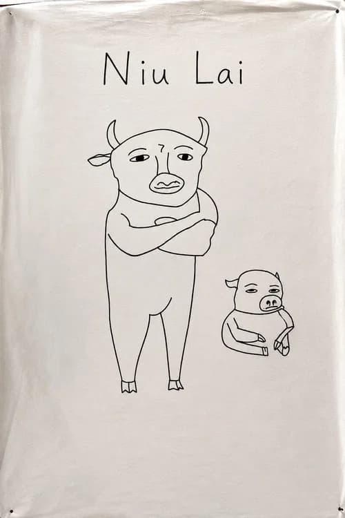 Niu Lai