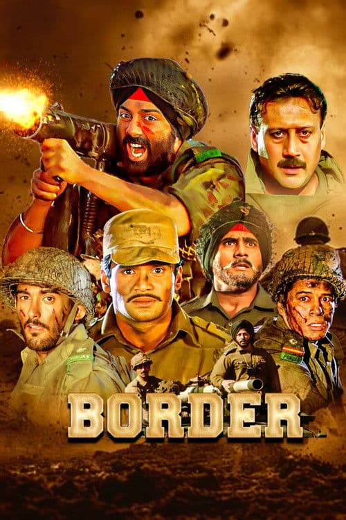 Border movie poster
