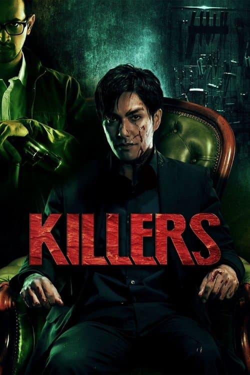 Killers movie poster