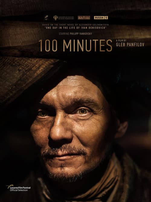 100 Minutes movie poster