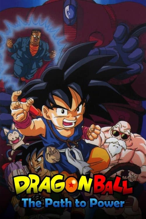 Dragon Ball: The Path to Power movie poster
