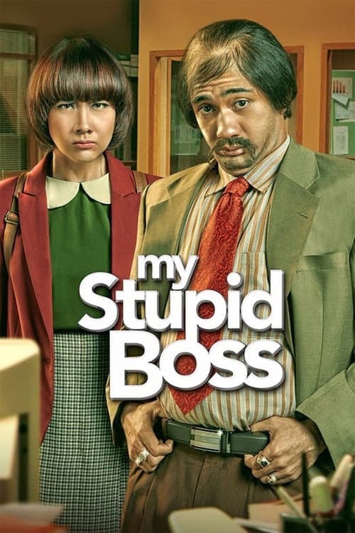 My Stupid Boss movie poster