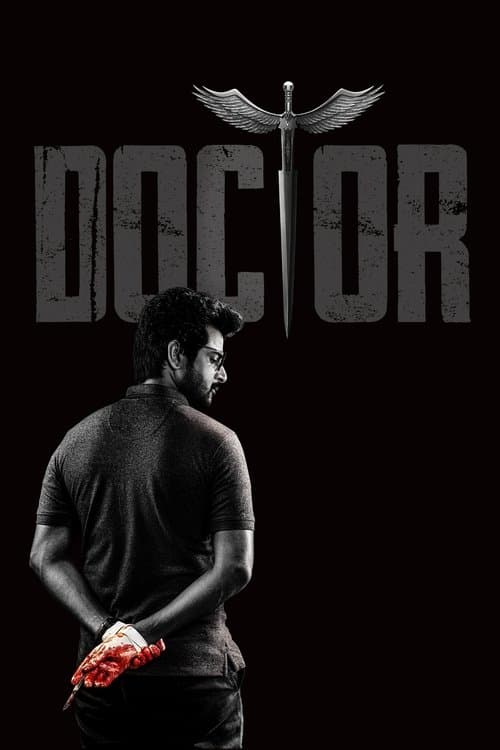 Doctor movie poster