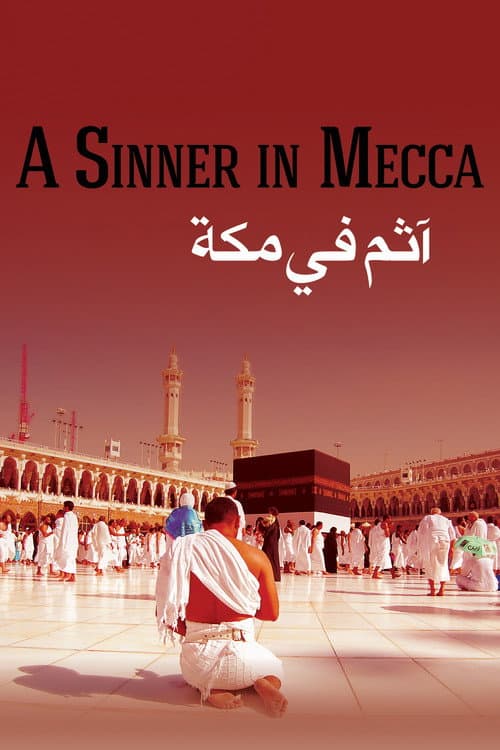 A Sinner in Mecca movie poster