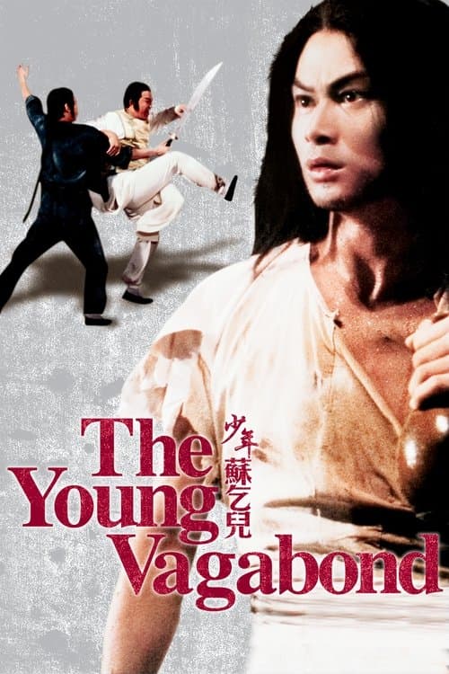 The Young Vagabond movie poster