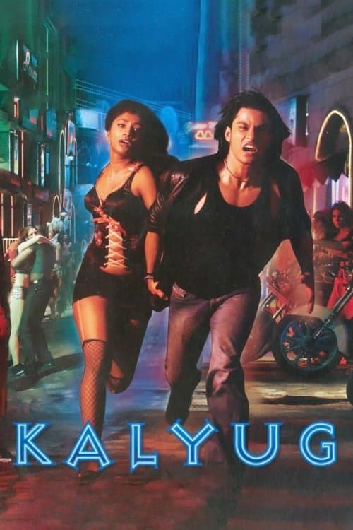 Kalyug movie poster